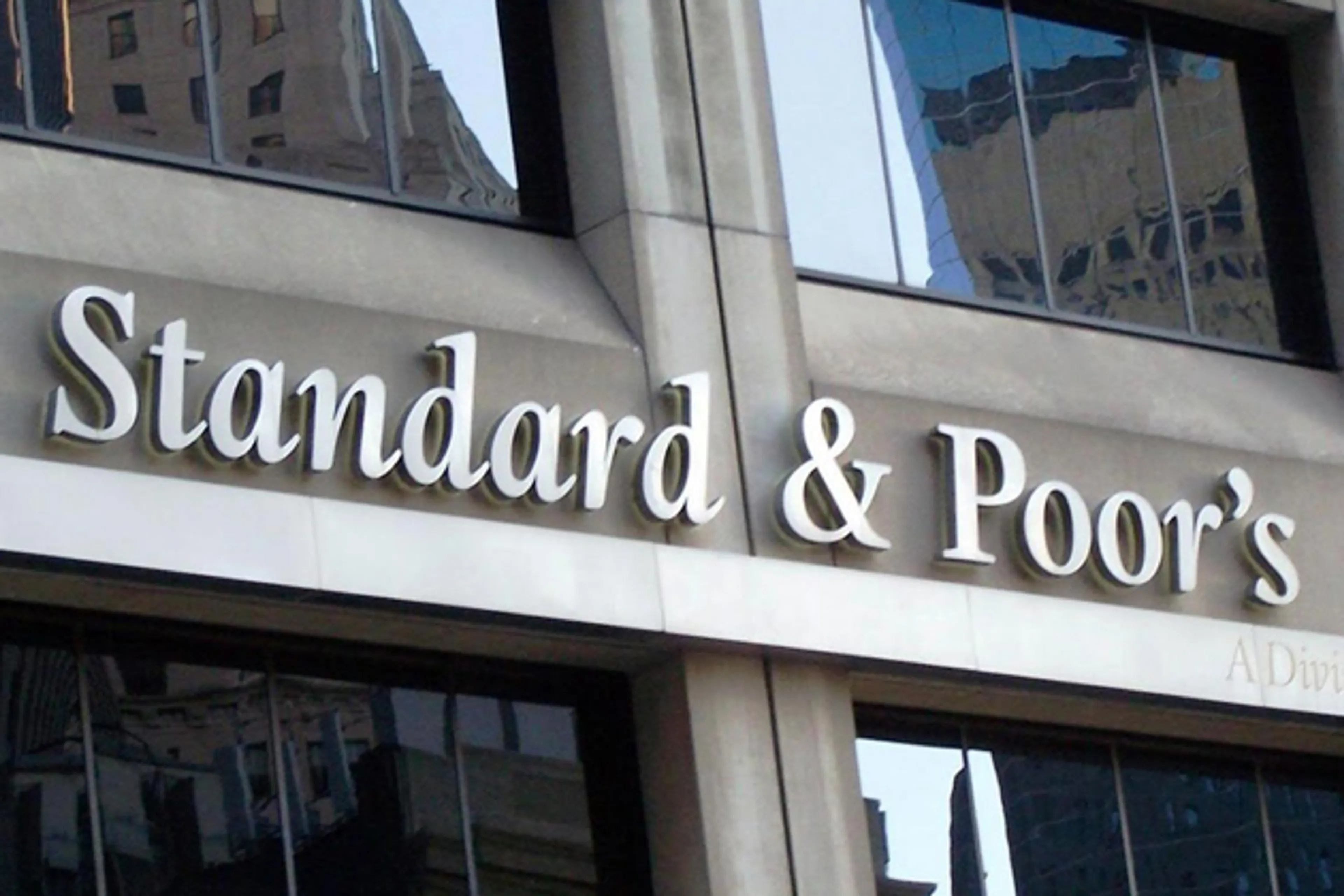 Капитал - Как получить повышение?