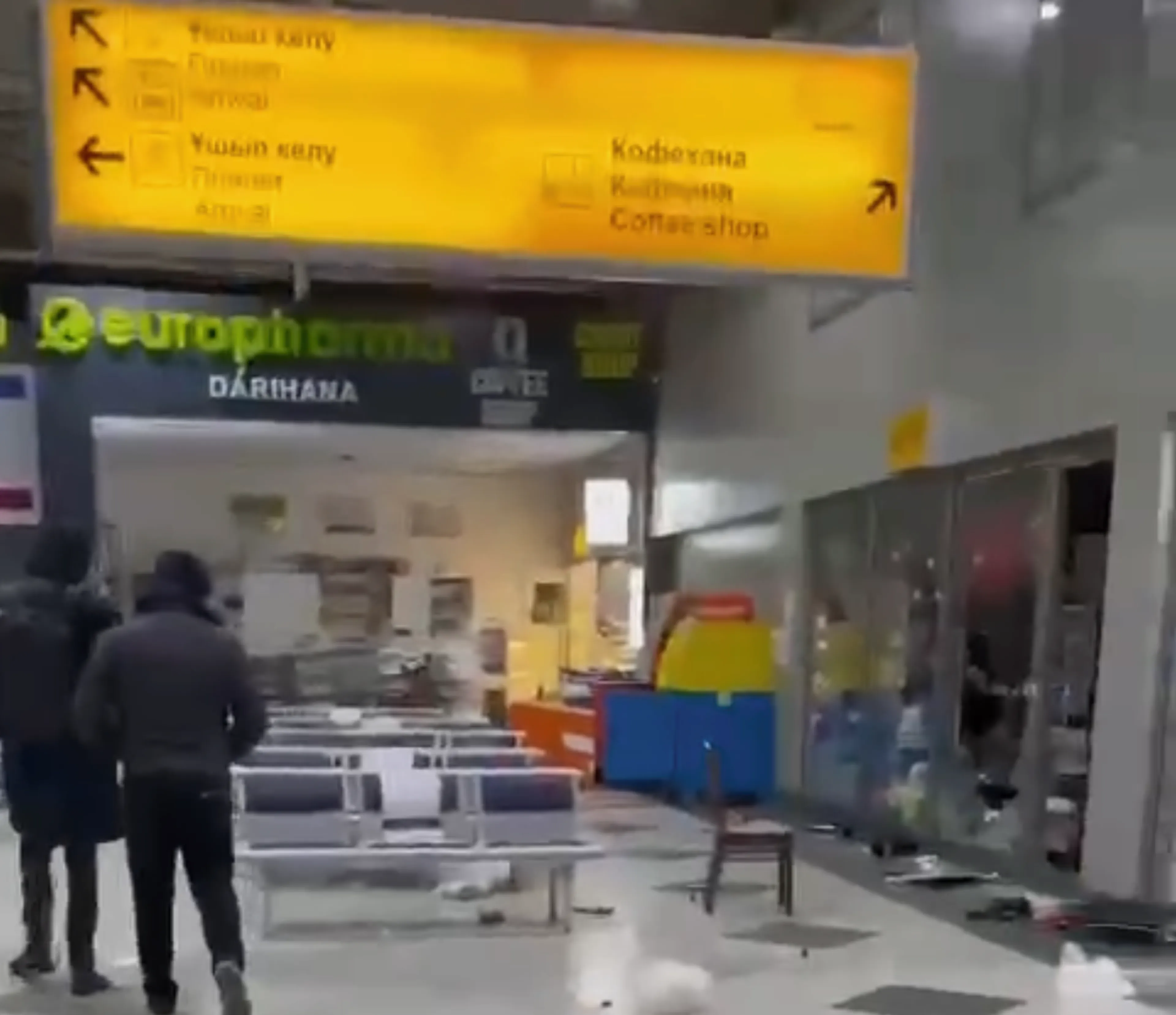 Капитал - Подробности захвата аэропорта Алматы