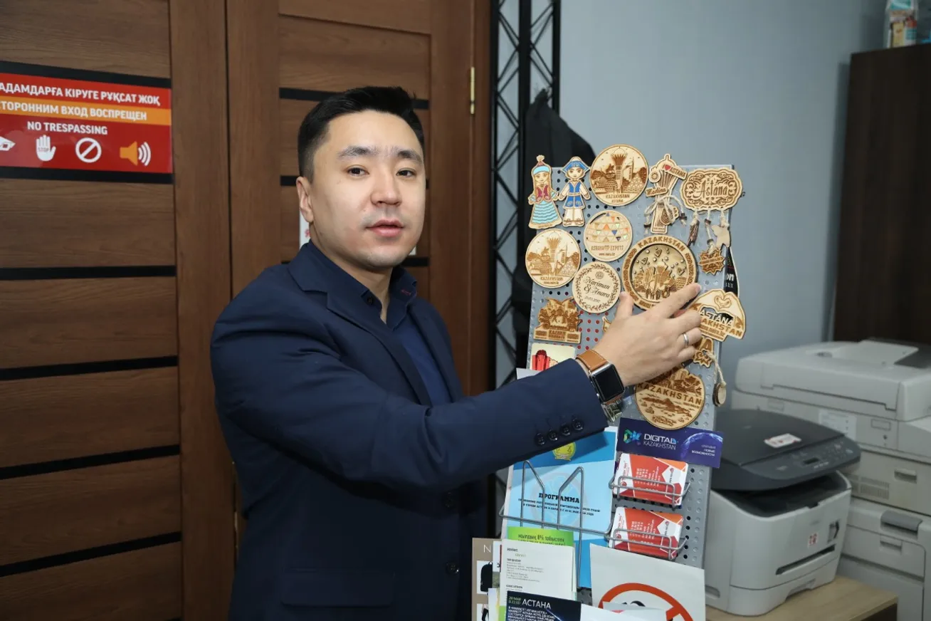 Naira Group автоматизирует полиграфию и выходит в онлайн - фото kapital.kz