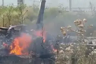 Капитал - Стали известны имена жертв крушения самолета Технам близ Алматы