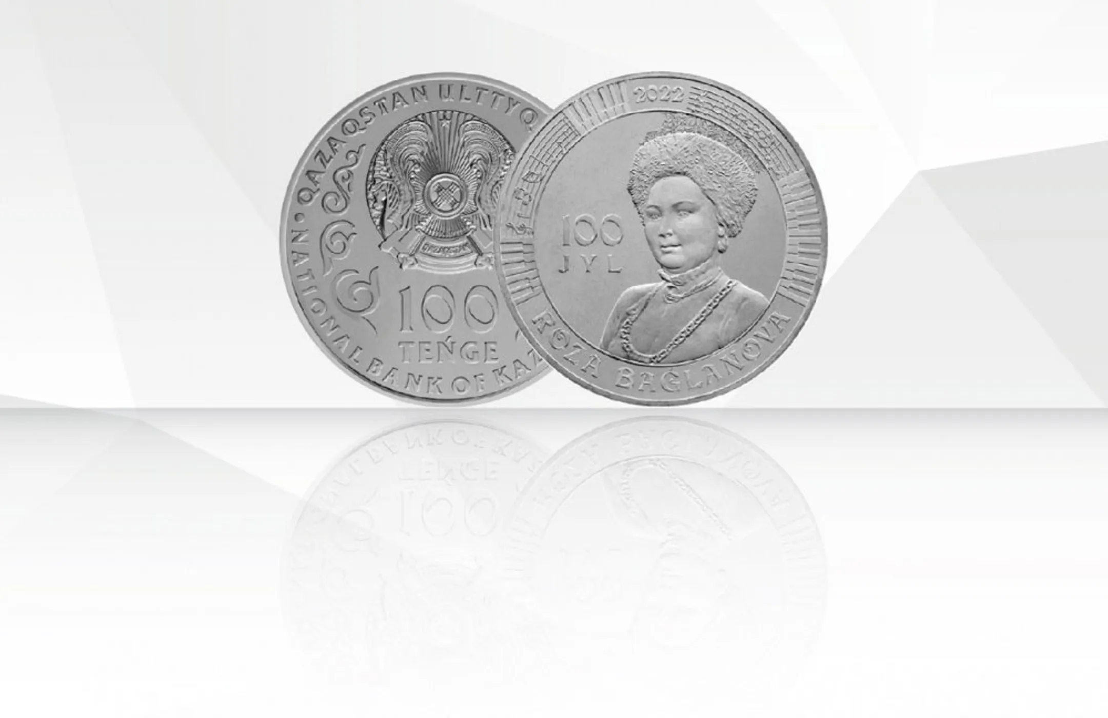 Изображение Kapital.kz