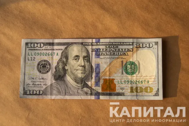 Фото: Валерия Змейкова