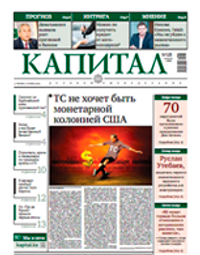 Pdf 2014-07-10