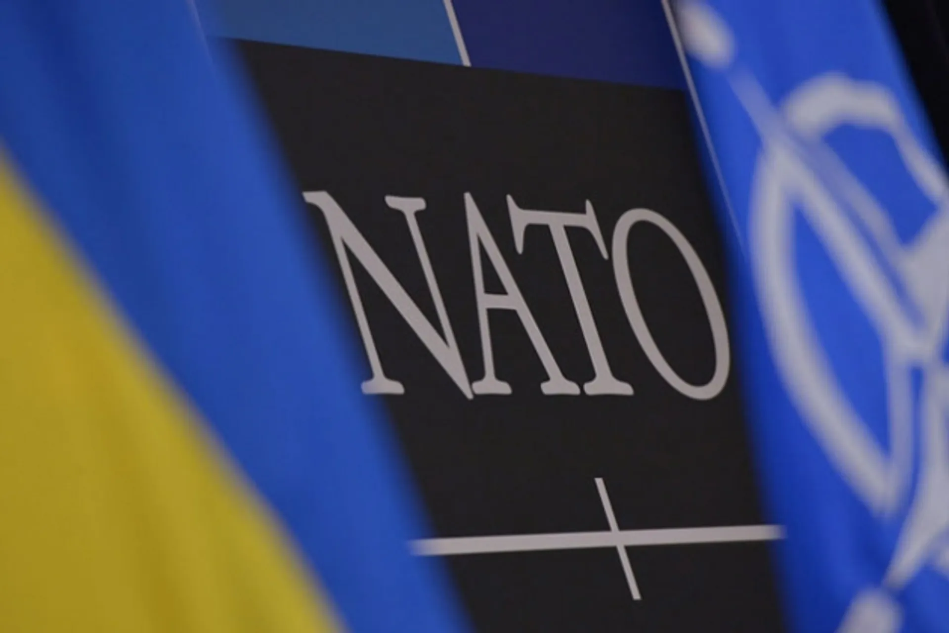 Капитал - НАТО может укрепить границы с Украиной