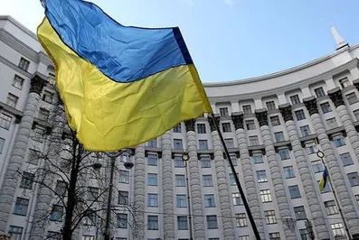 Украина отказалась платить России $3 млрд