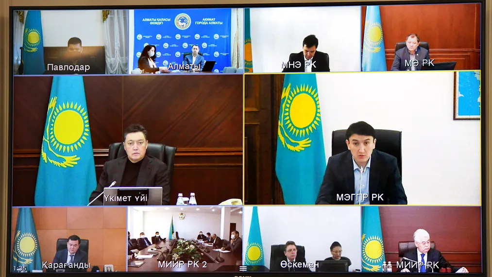 Фото: primeminister.kz