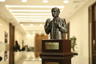 Капитал - АТФБанк стал Банком года в Казахстане
по версии журнала The Banker