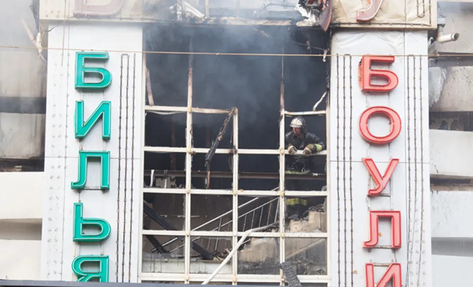 Капитал - В Алматы сгорел бильярдный клуб