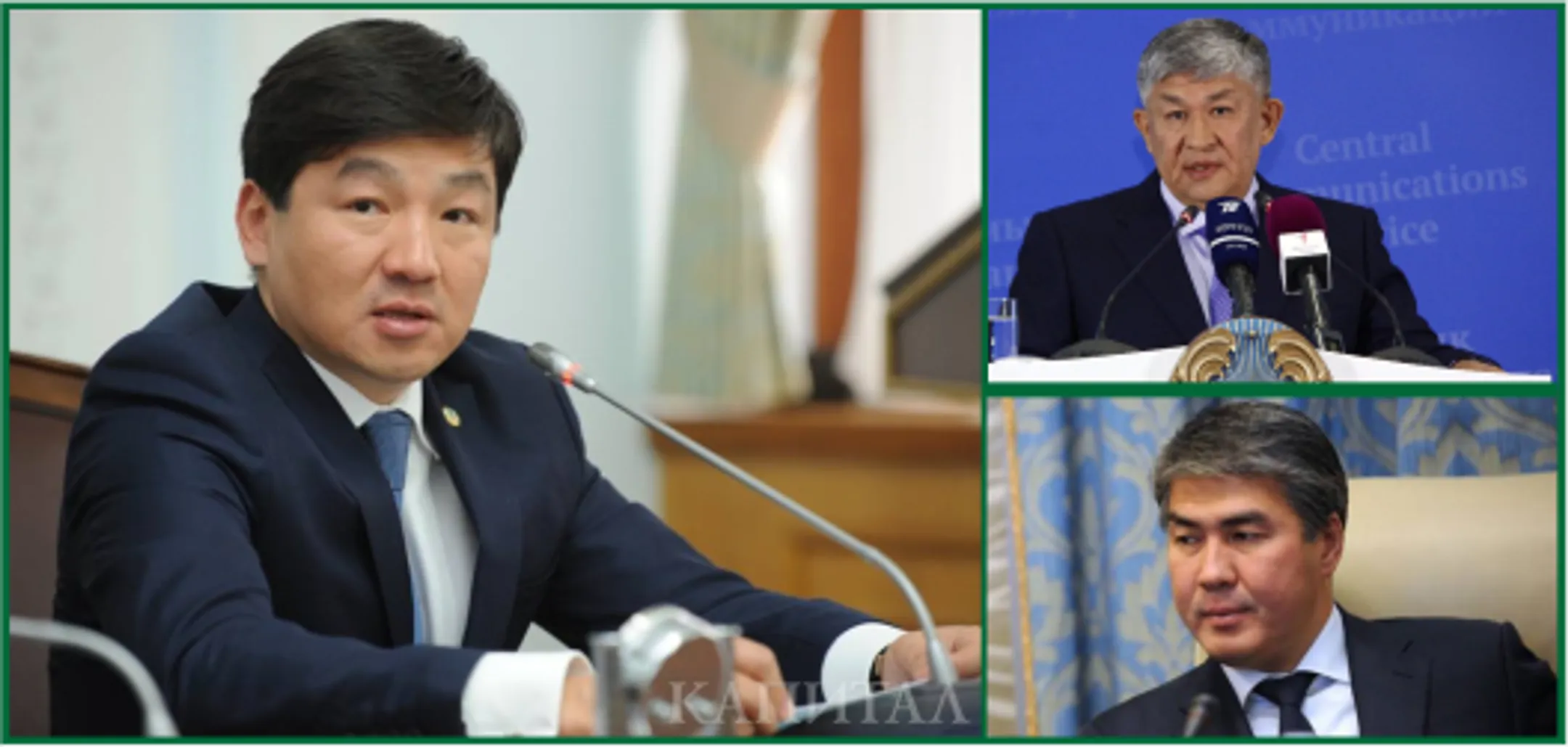 Первое место в рейтинге акимов занял Бауыржан Байбек - Image Kapital.kz