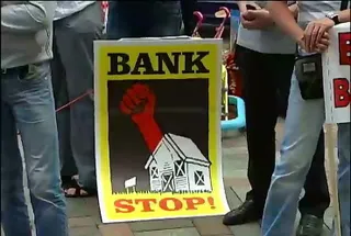 Капитал - Программа помощи заемщикам банков находится под угрозой срыва