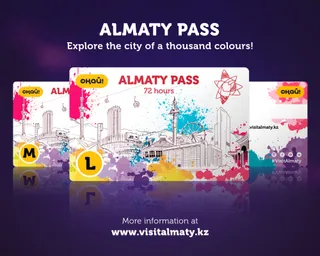 Капитал - Создана карта путешественника Almaty Pass