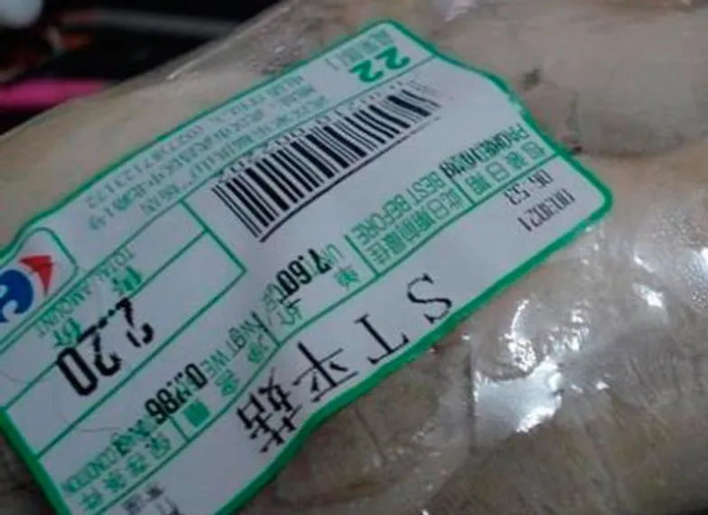 Капитал - В Китае вместо баранины продавали мясо крыс