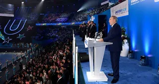 Капитал - Атлетическая деревня превратится в новый микрорайон