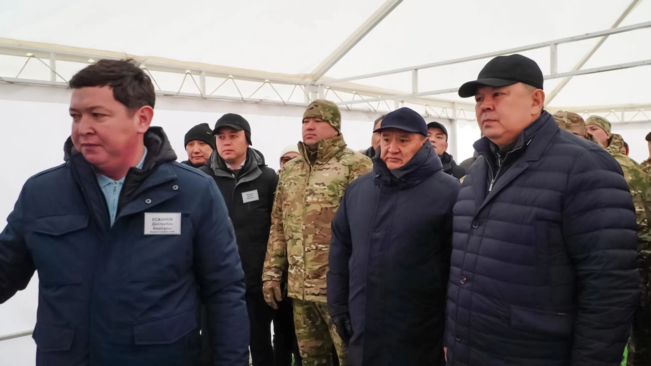primeminister.kz