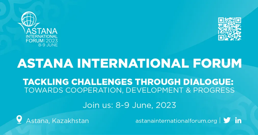 Капитал - Более 300 делегатов примут участие в Международном форуме Астана