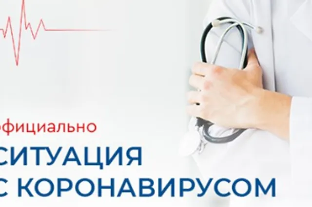 Изображение Kapital.kz