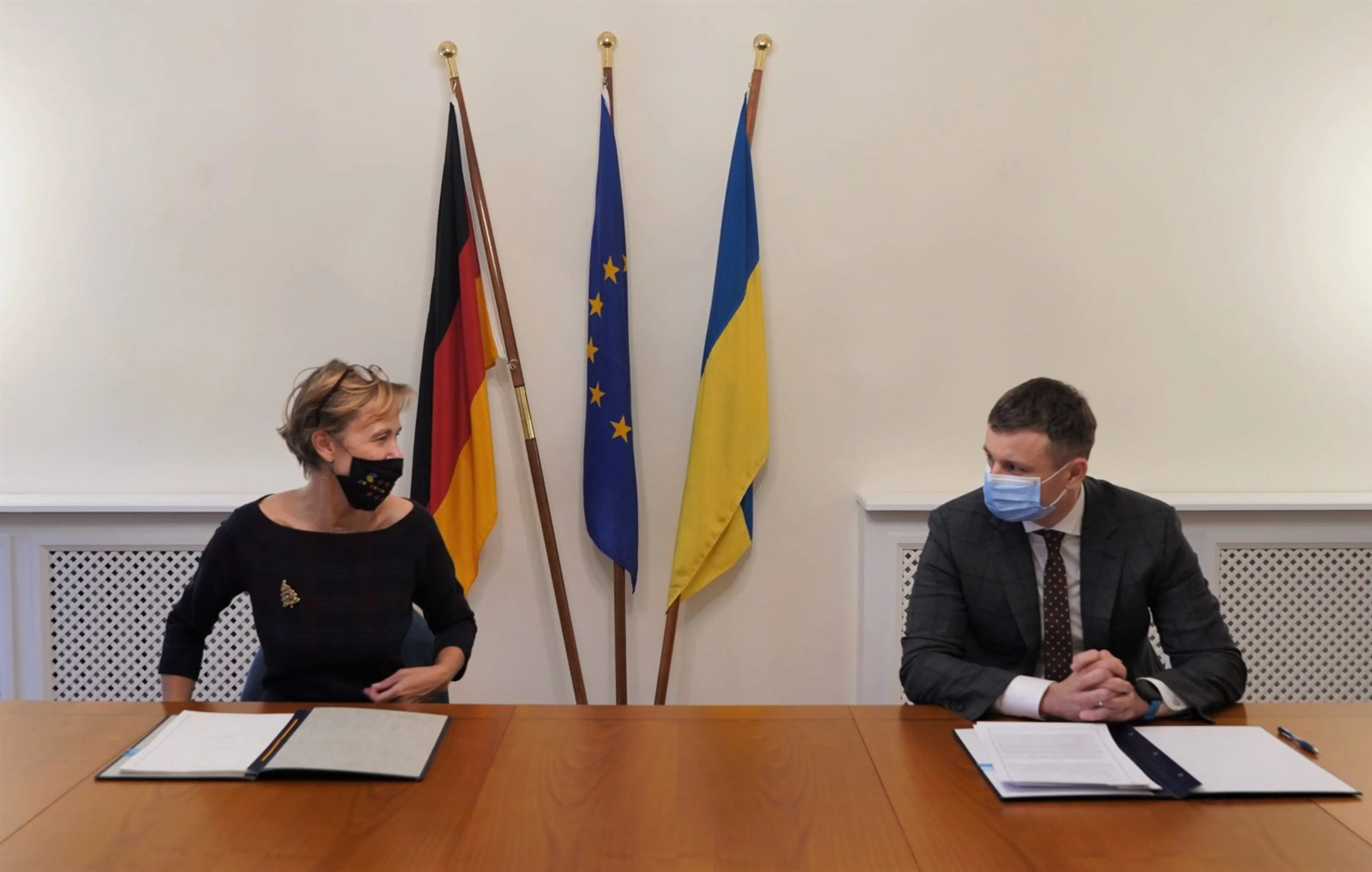 Фото: Министерство финансов Украины