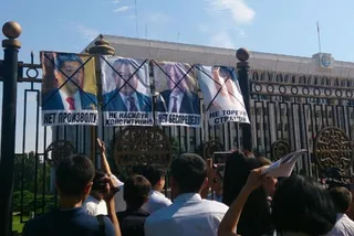 Капитал - В Бишкеке проходит очередная акция протеста