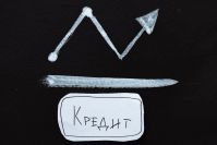 Финансы 130039 - Kapital.kz