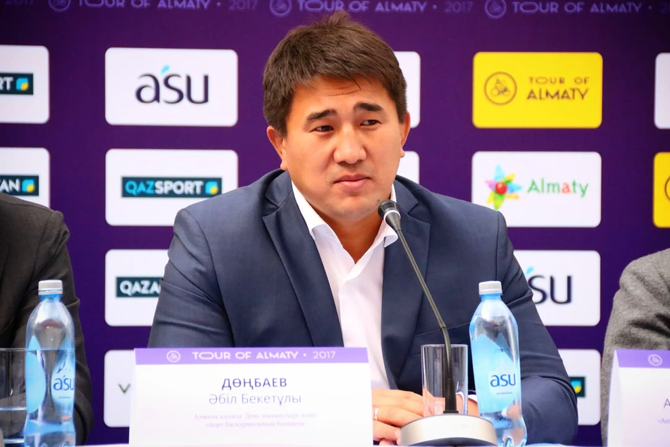 Рустем Байсеитов назначен руководителем Управления физической культуры и спорта - Image Kapital.kz