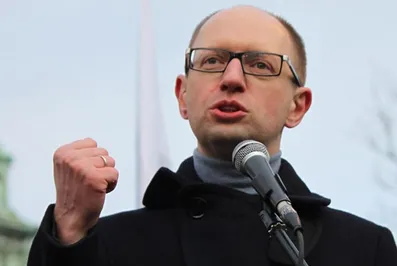 Из-за конфликта в Донбассе бюджет Украины потерял $3 млрд