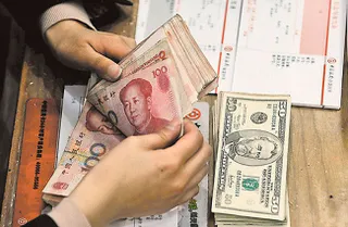 Капитал - Китай откажется от поддержания равновесия валютного рынка