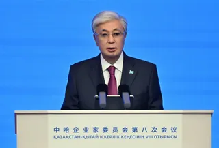 Фото: Акорда