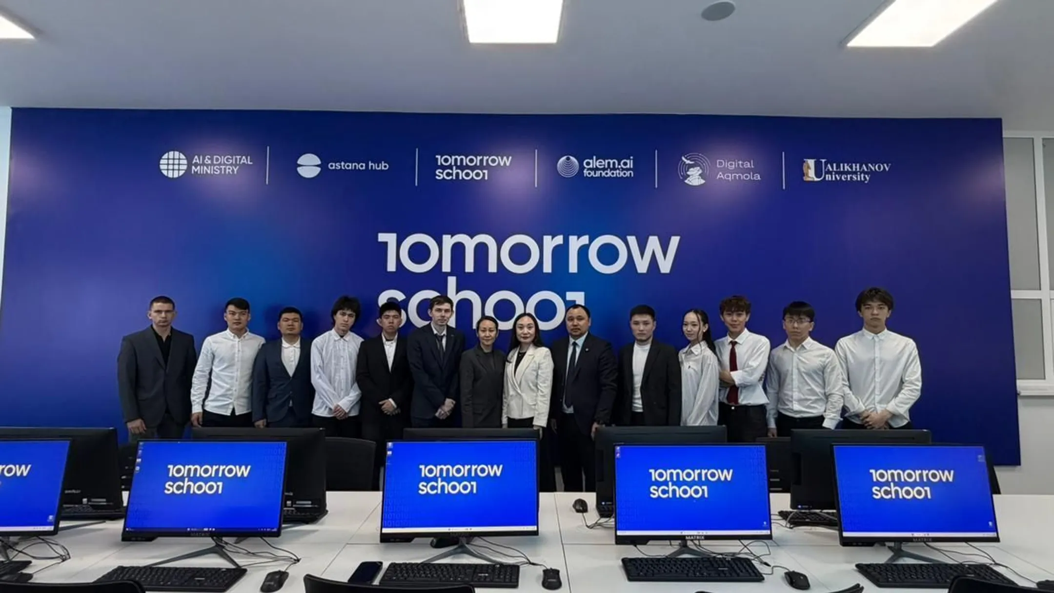 Фото: сайт акимата Акмолинской области 