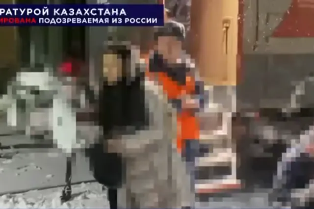 Скрин из видео 