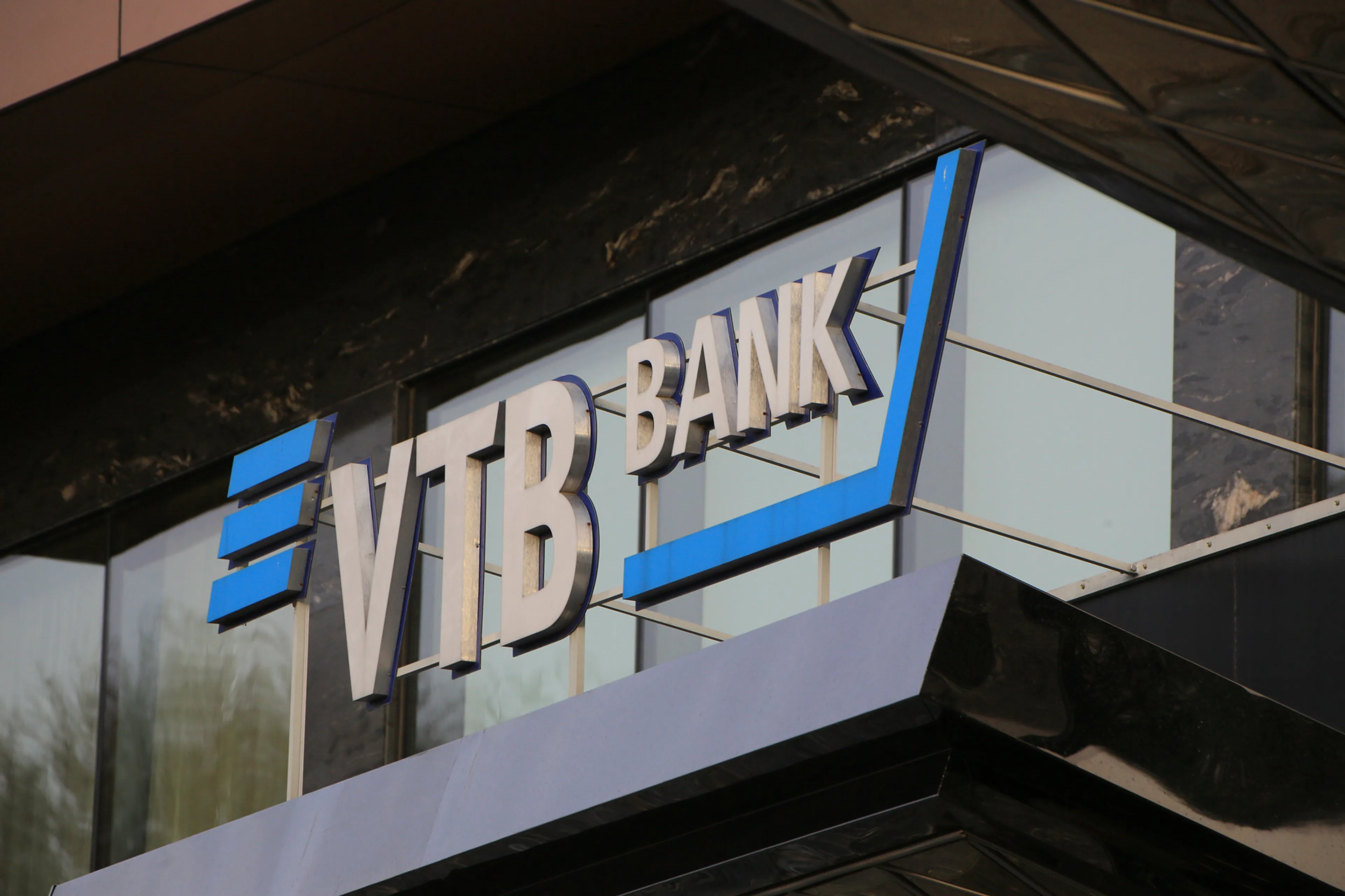 Капитал - В правление Банка ВТБ Казахстан вошел Дмитрий Цыкунов