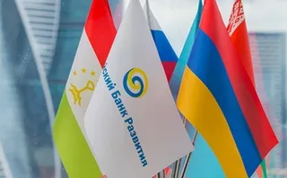 Капитал - Рейтинг ЕАБР подтвержден на уровне A-