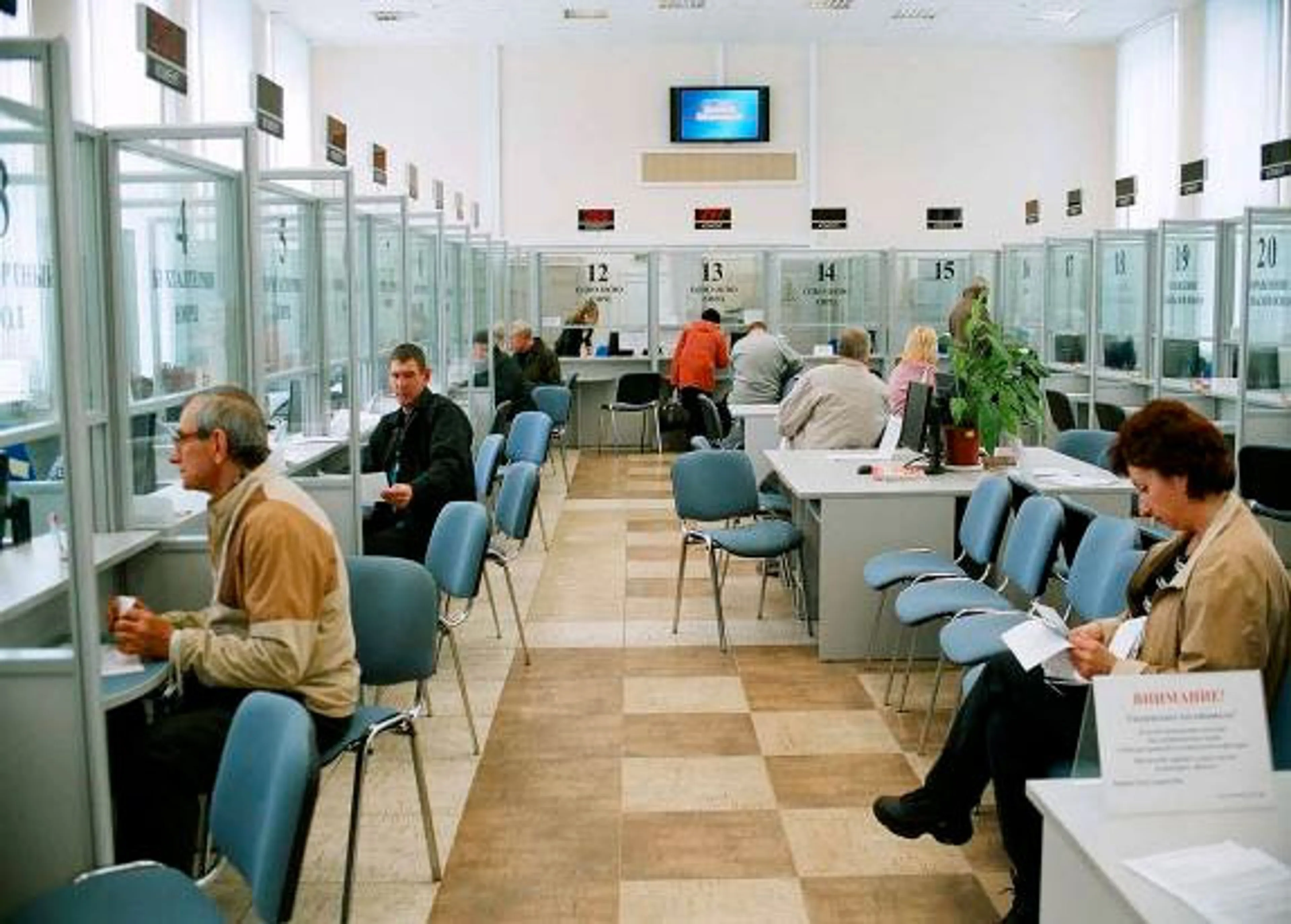 Капитал - Регистрация автомобиля займет не более 1 часа