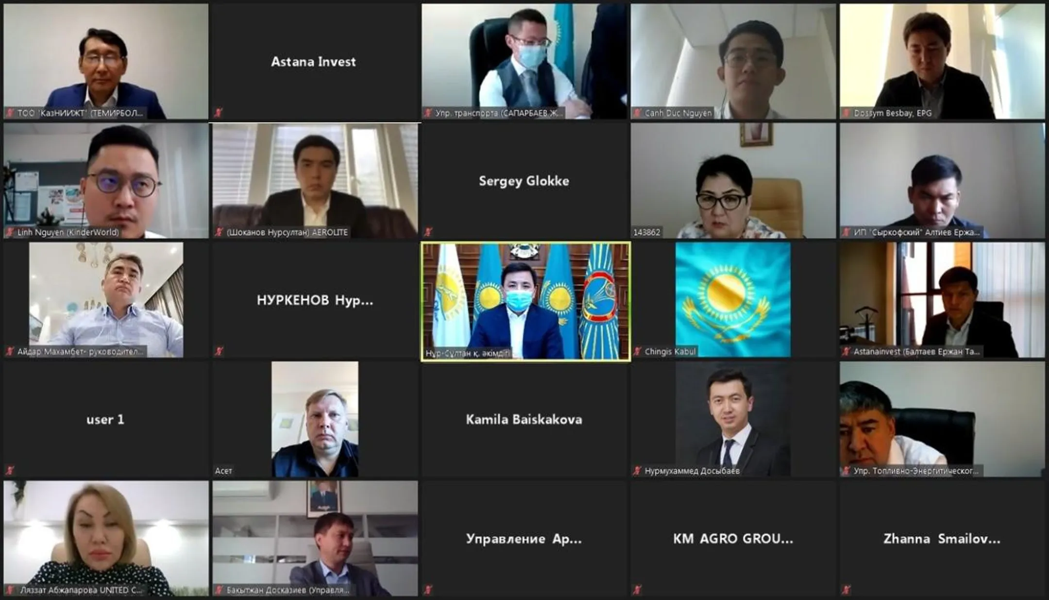 Акимат Нур-Султана поддержал несколько проектов - Image Kapital.kz