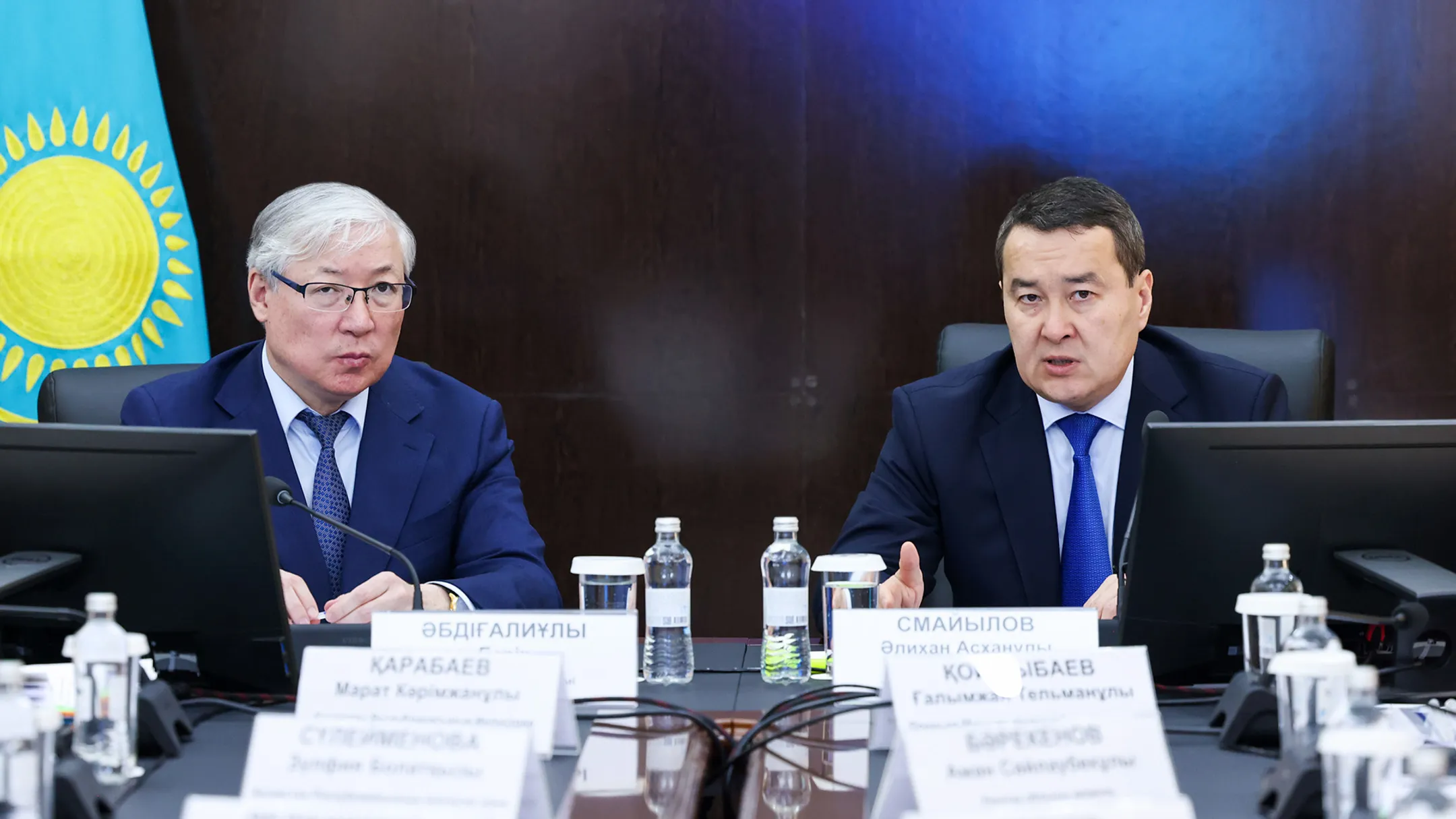 Изображение Kapital.kz