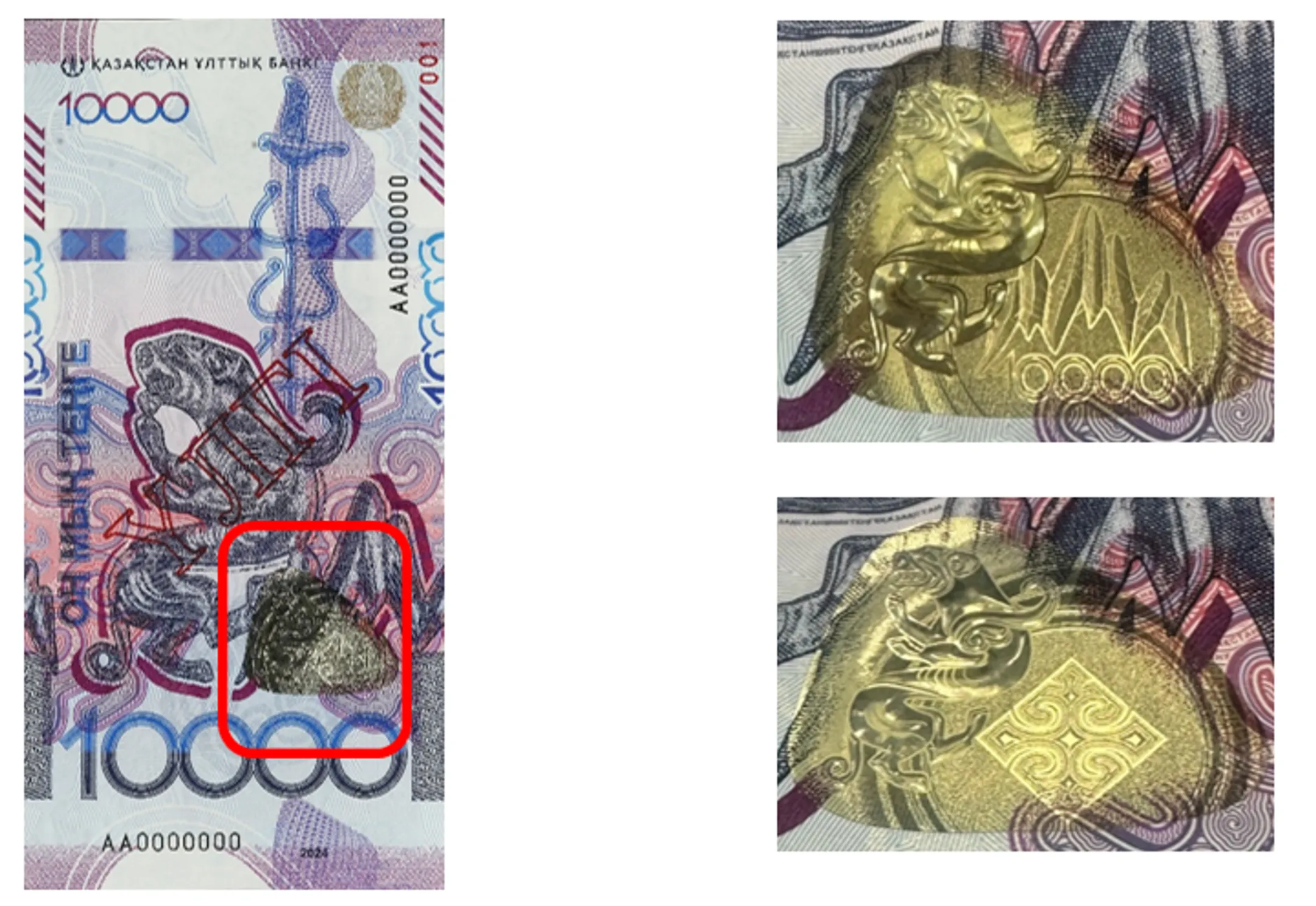 Изображение Kapital.kz