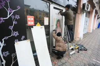 Фото: Руслан Пряников