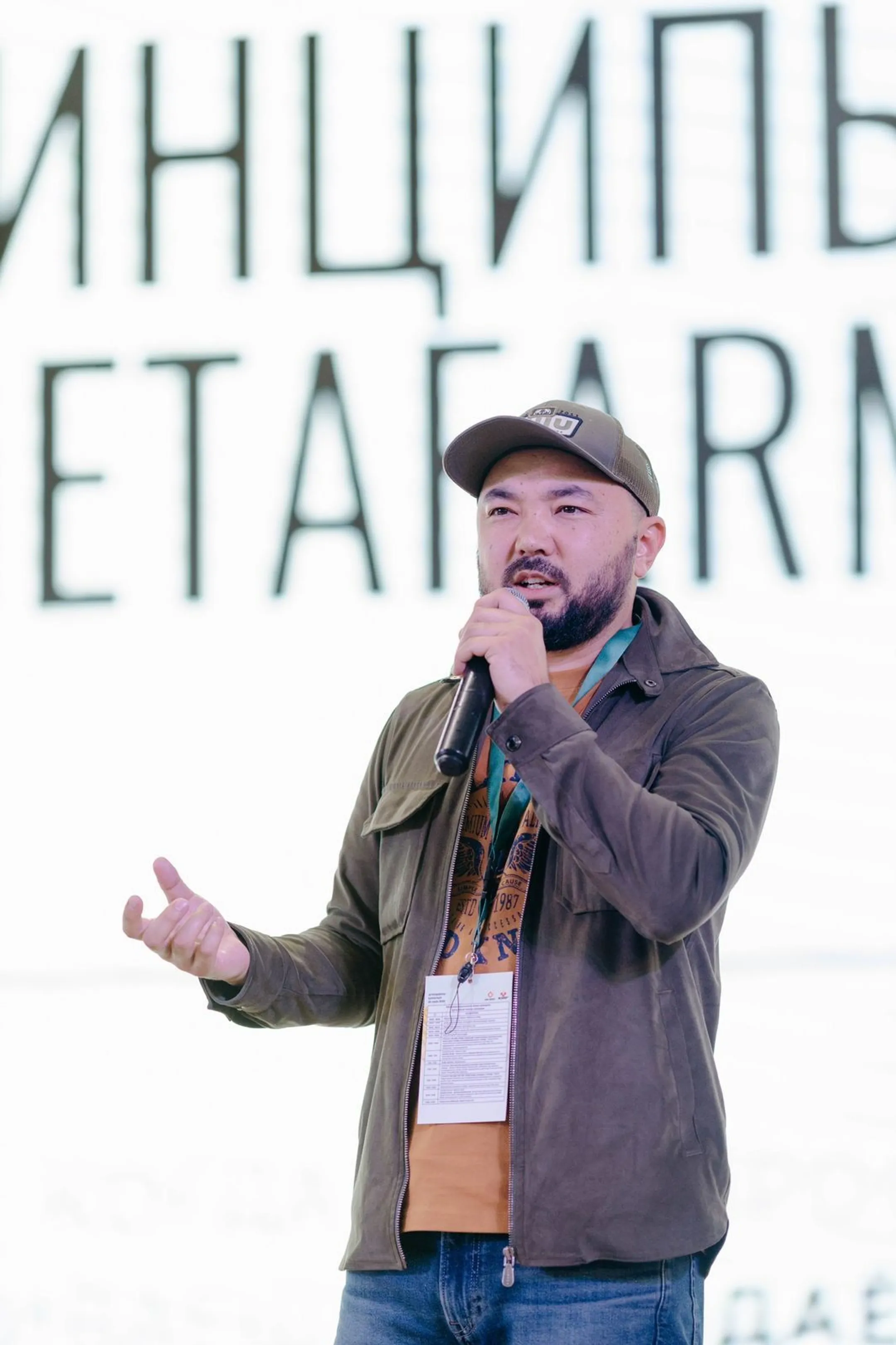 Изображение Kapital.kz