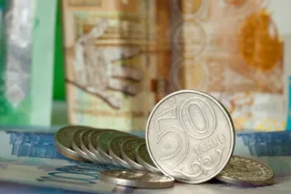 Капитал - Нацвалюта в феврале ослабла на 18,4%