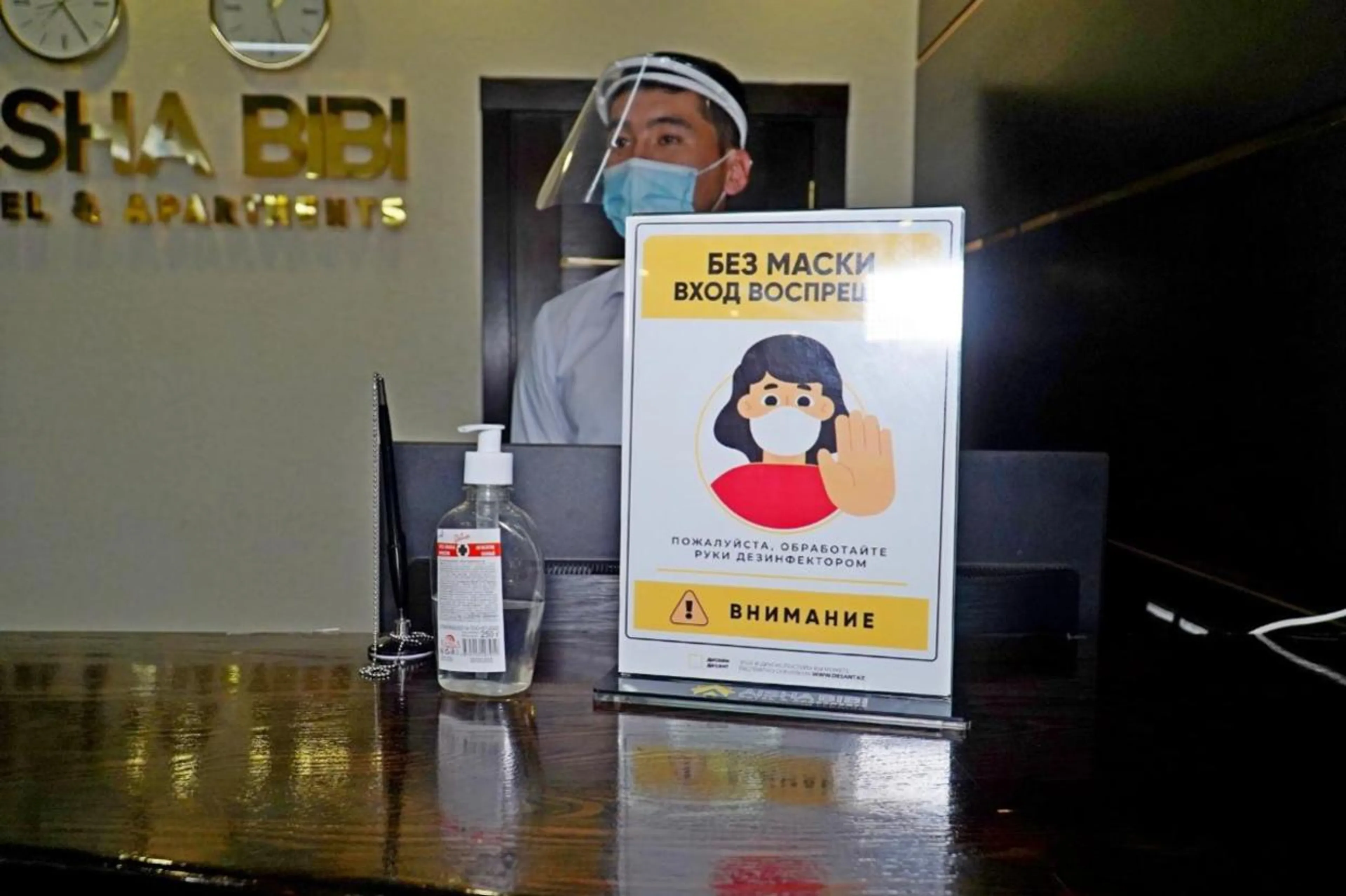 Капитал - Как будут работать рестораны и кафе Алматы