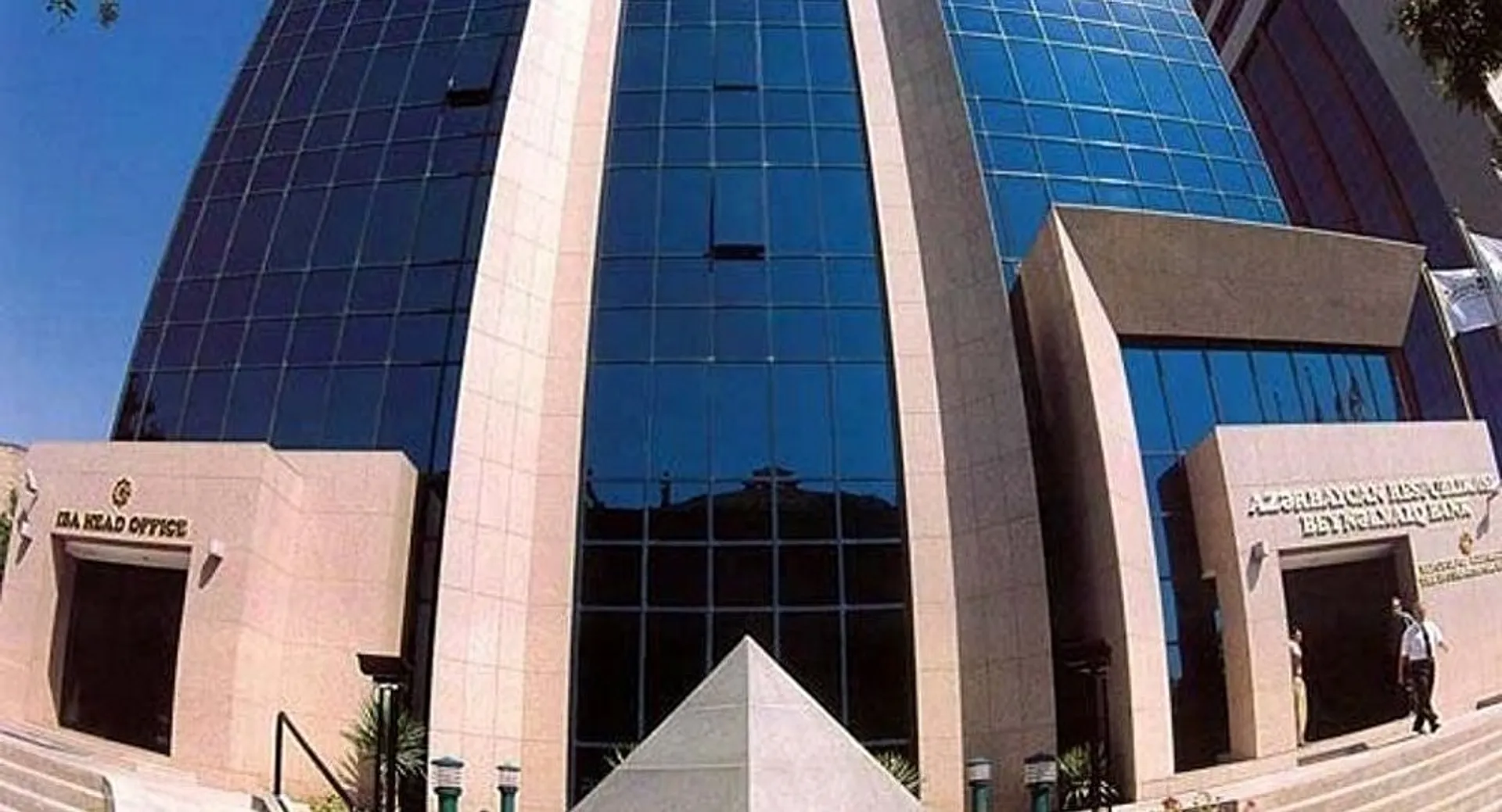 Капитал - Moody’s: Азербайджан недооценил проблемы банков