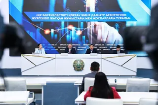 Фото: сайт АЗРК