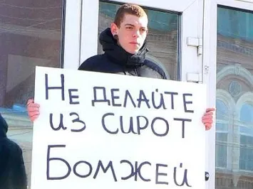 В РК планируют создать ювенальную прокуратуру