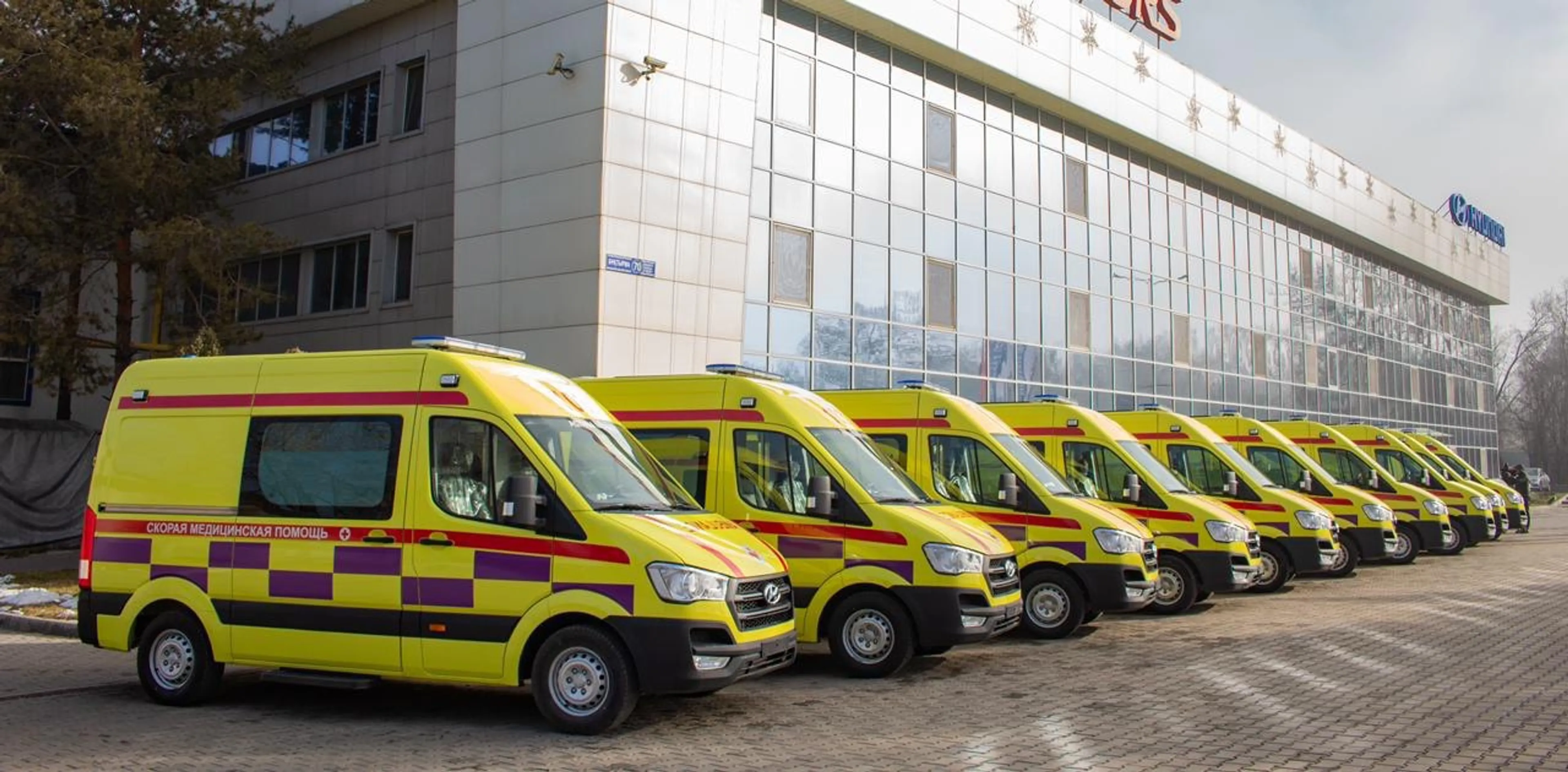 Капитал - Сбер оказывает помощь в восстановлении Алматы