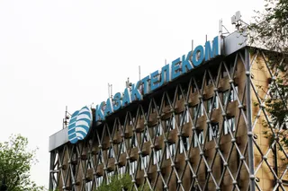 Фото: Руслан Пряников