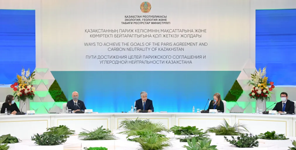 Капитал - Президент обозначил задачи по климатической повестке