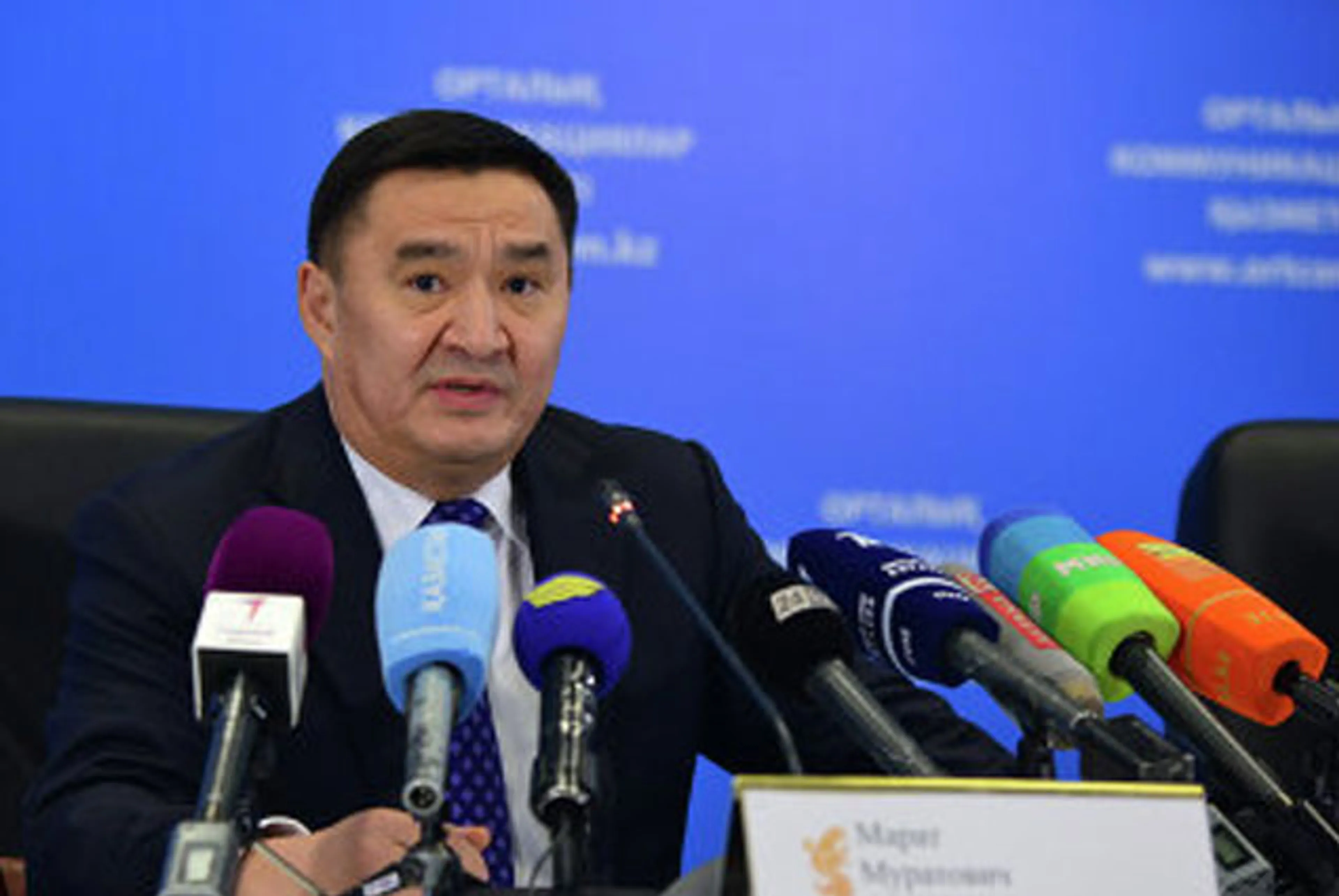 Капитал - В Агентстве по борьбе с экономической и коррупционной преступностью изменения