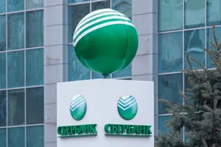 Капитал - Fitch подтвердило рейтинг ДБ Сбербанка