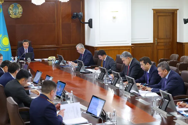 Primeminister.kz 