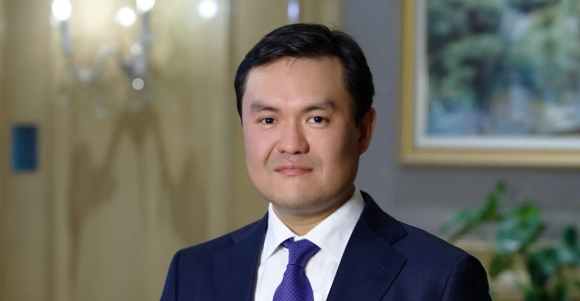 Капитал - Инвестиции в «одно окно»