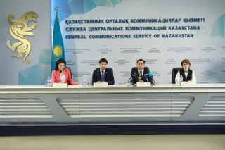 Капитал - Лидеров и аутсайдеров рынка высшего образования определили в РК